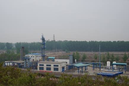 水气能源利用 