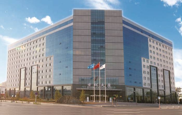 北京环卫集团2021年社会责任报告